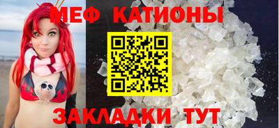 ALPHA PVP Ливны