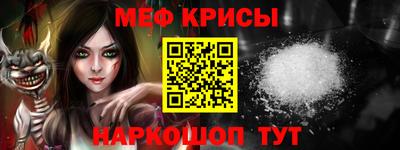 a pvp Ликино-Дулёво