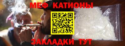a pvp Ликино-Дулёво