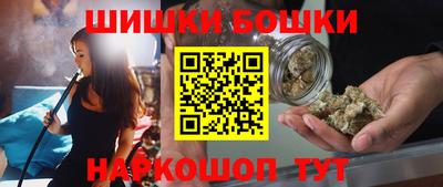 таблы Лесосибирск