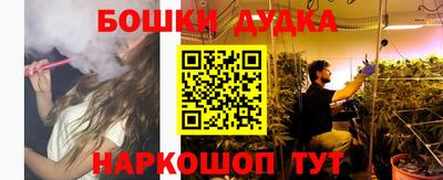 таблы Лесосибирск