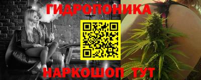 a pvp Ликино-Дулёво