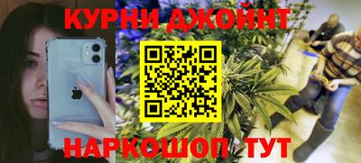 таблы Лесосибирск