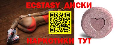 a pvp Ликино-Дулёво