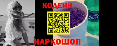 a pvp Ликино-Дулёво