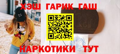 a pvp Ликино-Дулёво