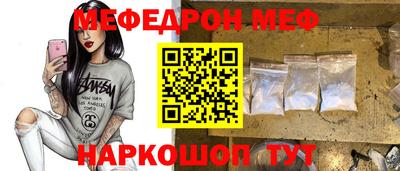 a pvp Ликино-Дулёво